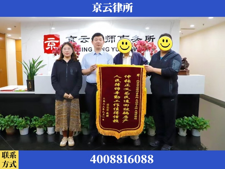 开封-养殖场征地补偿律师